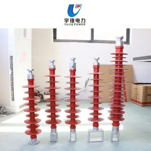 长促宇捷FS 5户外线路复合横担绝缘子导线支撑硅胶绝缘子FS