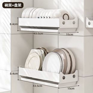 厨房置物架 厂促御仕家源头工厂 家用壁挂免打孔碗碟沥水架碗盘收