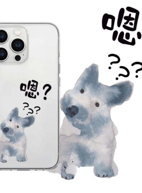 发懵小狗透明手机壳iphone17手机壳苹果16promax情侣保护套15卡通14新款可爱13搞怪12软适用华为p70任意机型