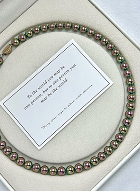 浮颜大溪地炫彩天然澳母贝珍珠项链粉调绿调轻奢名媛锁骨链颈链