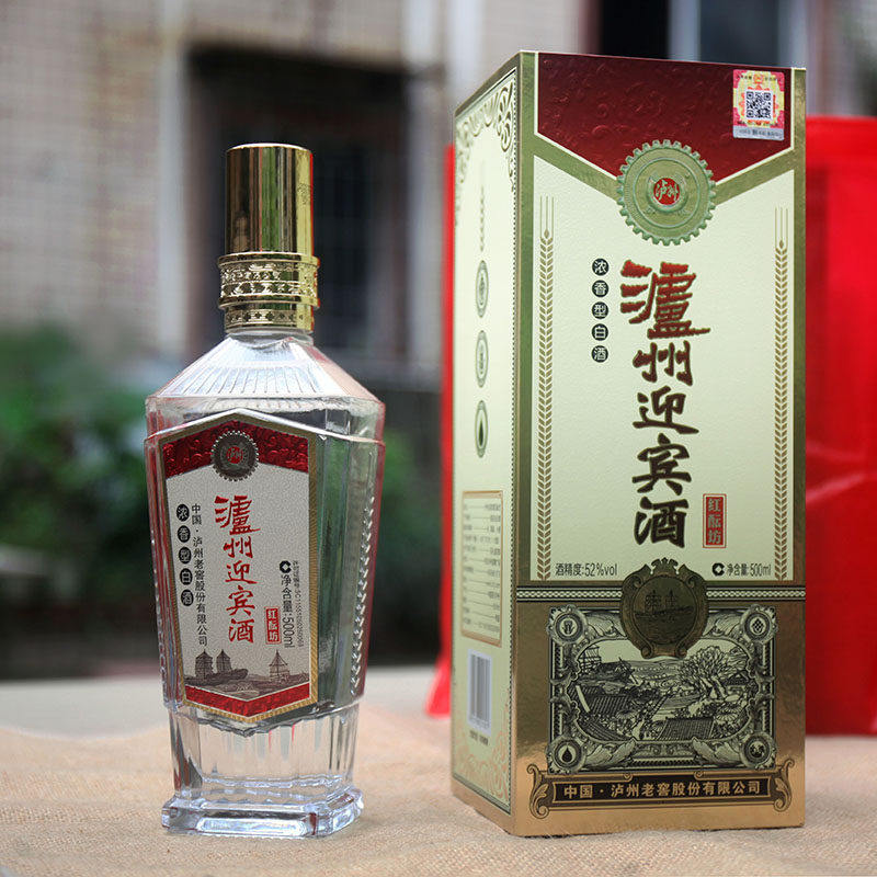 泸州老窖股份出品泸州迎宾酒红酝坊52度浓香型白酒复古版