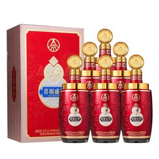喜福盛世211浓香型白酒52度礼盒装送礼500ML*6瓶整箱装