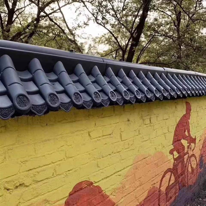 双面围墙瓦院墙瓦墙头瓦压v顶瓦墙帽树脂瓦仿古屋檐塑料瓦马头墙