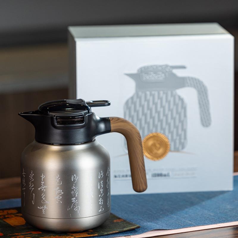 心经焖茶壶陶瓷内胆大容量老白茶陈皮焖泡壶带温显户外便携保温壶