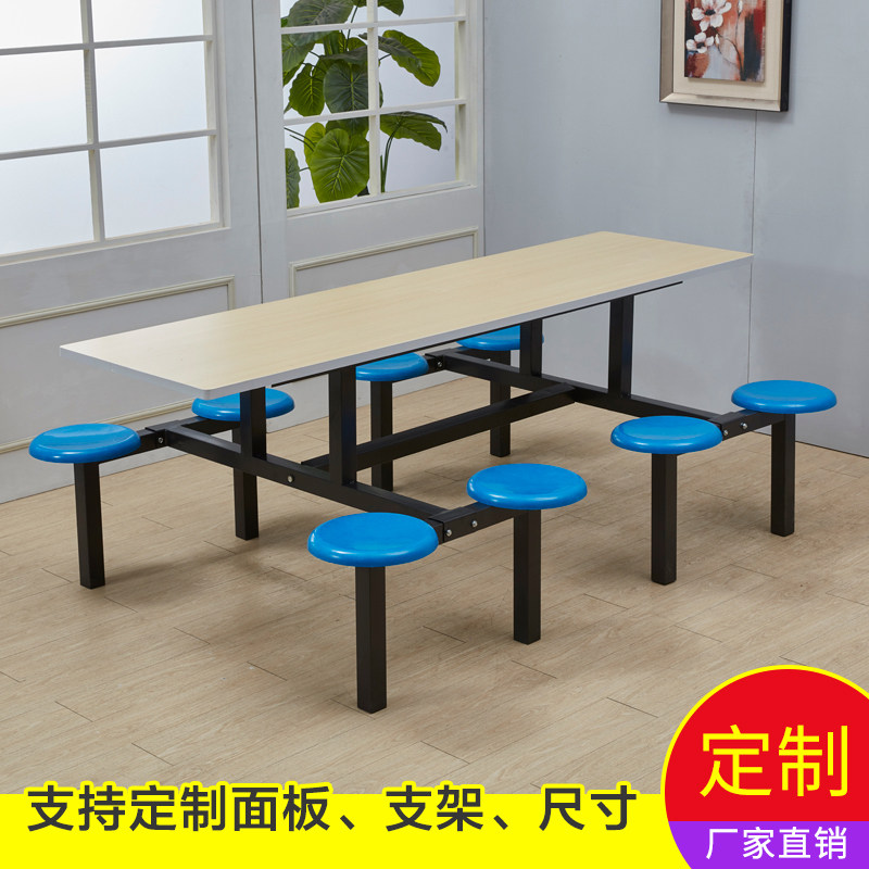 员工食堂连体经济型简约玻璃钢桌面户外防水防晒正方形餐桌椅组合,住宅家具,不锈钢/PVC餐桌,淘宝优惠券,粉丝福利购,淘宝优惠卷