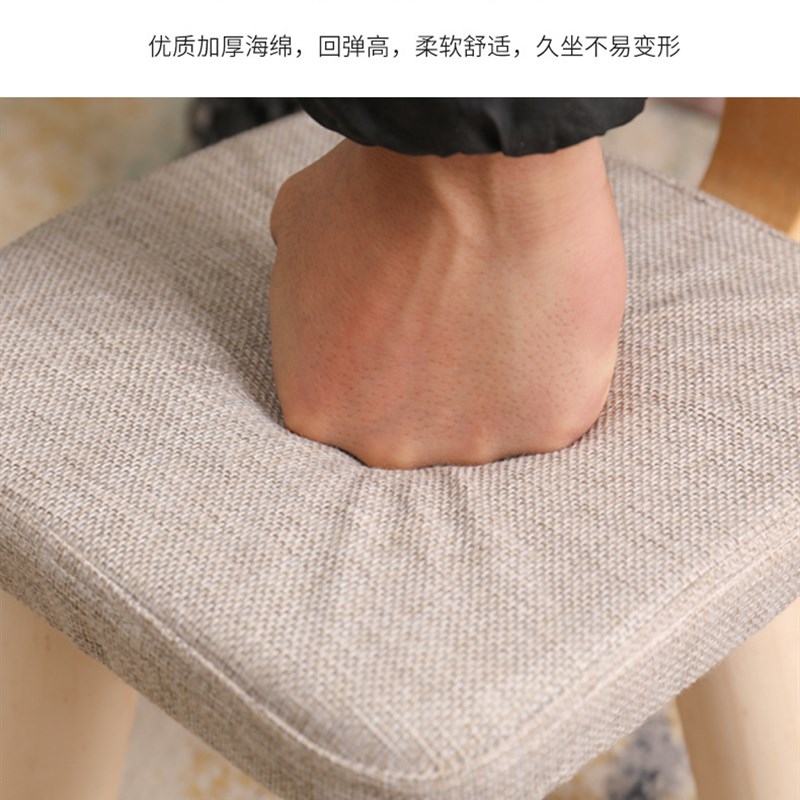 纯实木手工宝宝椅子儿童凳子小板凳卡通可爱靠背餐椅布艺矮凳创意