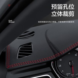 江铃福顺内饰改装配件车内装饰全车汽车用品中控仪表台防晒避光垫