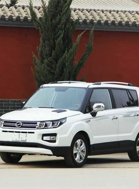 广汽中兴C3 GX3汽车划痕修复喷漆罐修补车漆补漆笔大漠金白色油漆