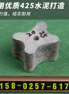 (1200个/袋)水泥垫块混凝土垫块钢筋保护层垫块20-25mmm2公分