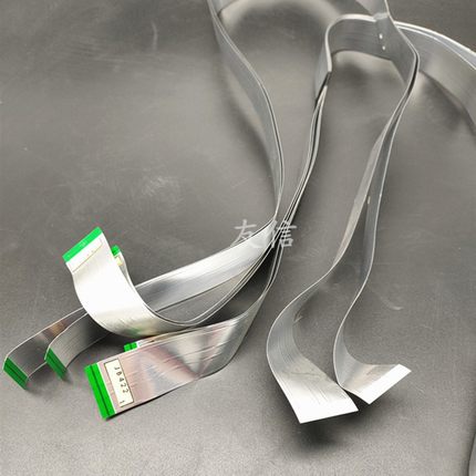 施乐7500 6500 7600 700 7780 750I 7550 7775 560激光头/器排线