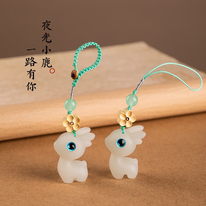 创意夜光小鹿汽车钥匙扣挂件一鹿平安手机链挂饰男女情侣可爱吊坠