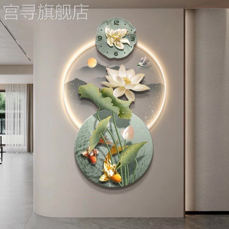 网红锦鲤玄荷花关装饰画钟表挂画轻奢高级走廊过道尽头九鱼图挂钟