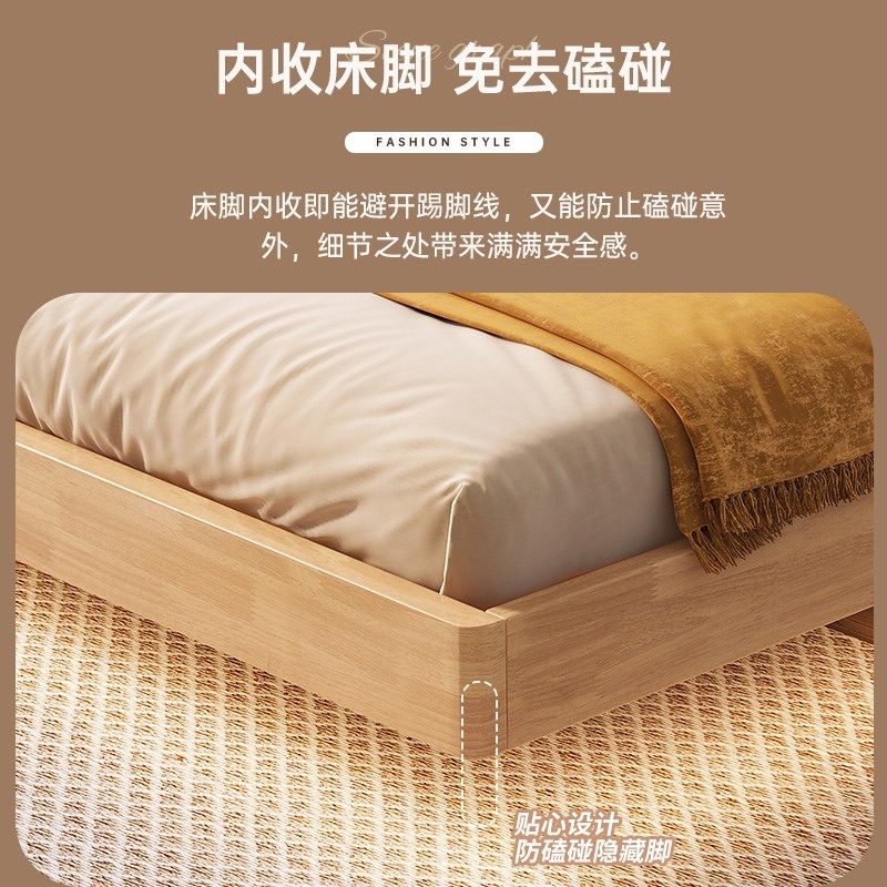 馨佰利实木床原木风橡胶木榻榻米床2024年新款1米2单人床架带灯带