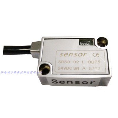 SR50-02-L-0025读数头磁栅尺条位移数字传感器红外石材桥切机
