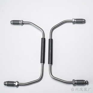 汽车刹车回油管AP卡钳油管加强件卡钳配件cp8522卡钳ap8520回油管