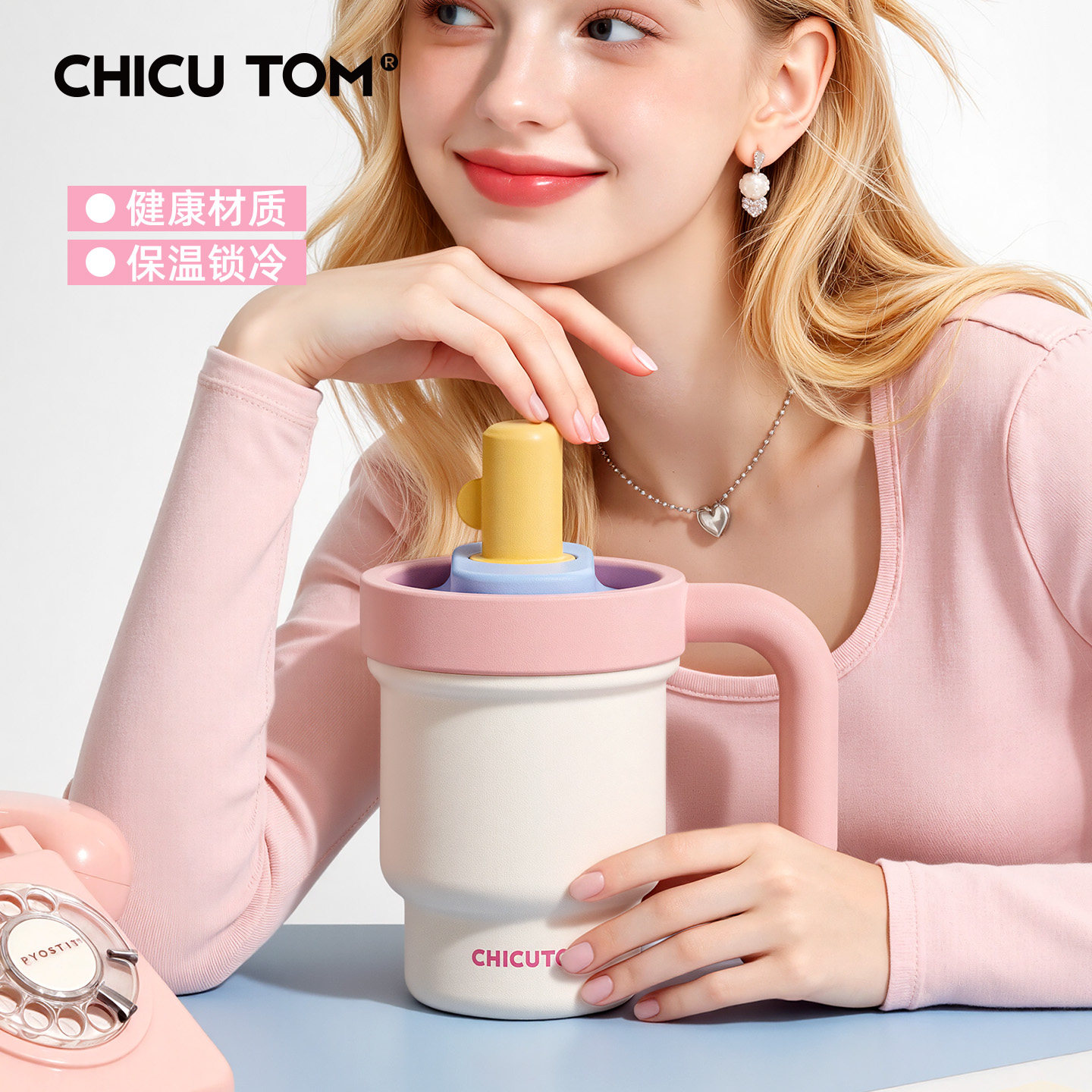 奇古堂保温杯陶瓷咖啡杯外出便携带水杯办公室吸管杯子女生高颜值