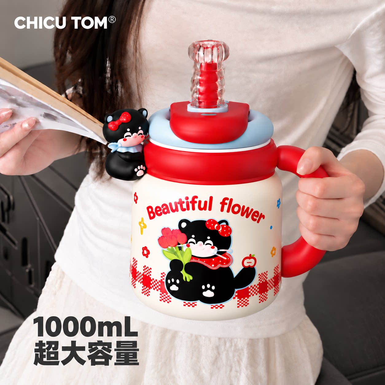 一桶喝一天【1000ML大容量水壶】