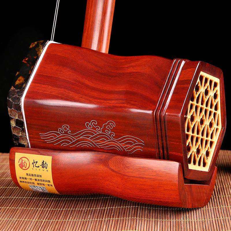 厂家直销非洲小叶紫檀二胡金花蟒手工木轴铜轴龙头轴六角二胡,五金/工具,其他电线电缆,淘宝优惠券,粉丝福利购,淘宝优惠卷