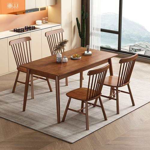 北欧实木餐桌实木家用餐桌椅组合饭桌现代简约长方形小户型吃饭桌