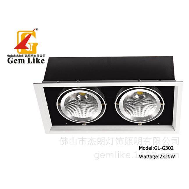 LED格栅灯嵌入式LEDLED天花灯面板灯GL-G302