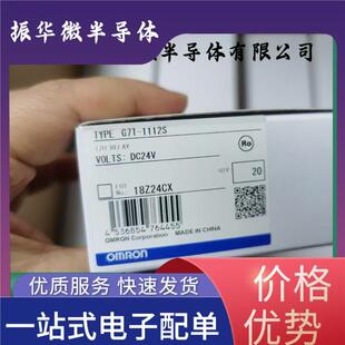 直流2P断路器3A6A10A20A25A32A40A63A-NDB2Z光伏63空开上良