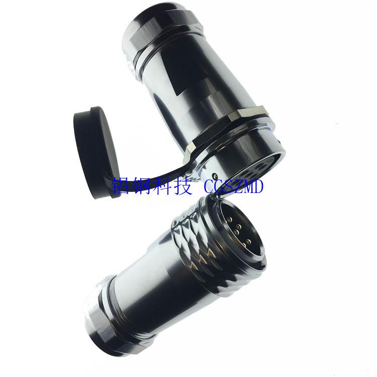 SF2-3-4-5-6-7-9芯SF2812/SF2013/2012对接IP67快锁连接器