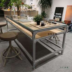 双层桌铝型材桌子中岛工作台桌子工业风会议桌长桌铝材电脑桌长桌