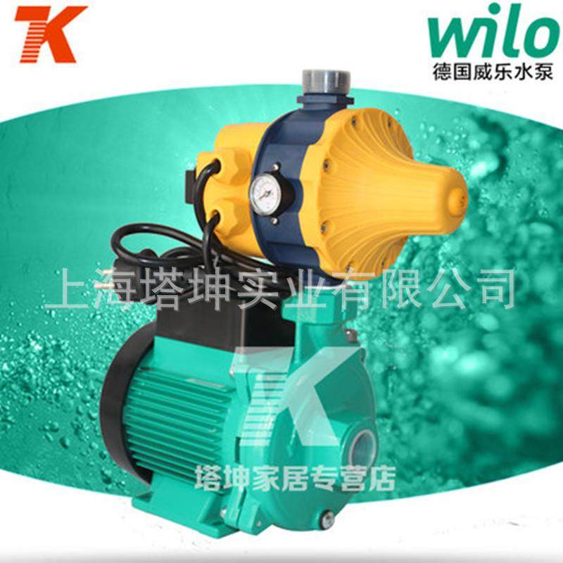 德国威乐热水循环泵自动增压泵低噪音无堵塞防干扰节能增压水泵,3C数码配件,USB灯,淘宝优惠券,粉丝福利购,淘宝优惠卷