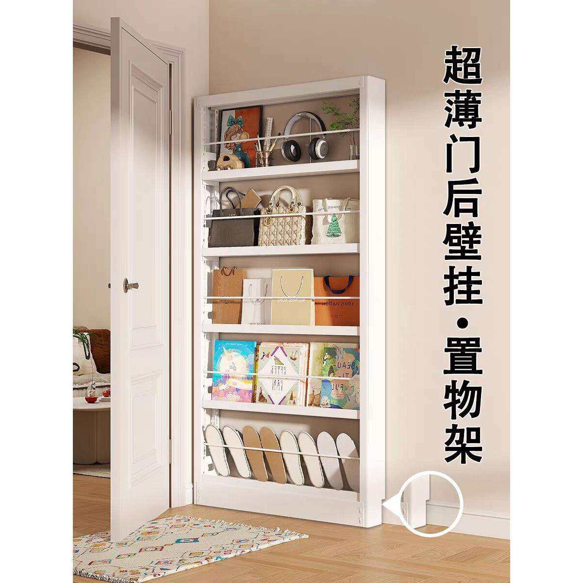 10cm书架门后置物架钢制窄缝落地靠墙收纳架壁挂15儿童绘本架,五金/工具,其他电线电缆,淘宝优惠券,粉丝福利购,淘宝优惠卷