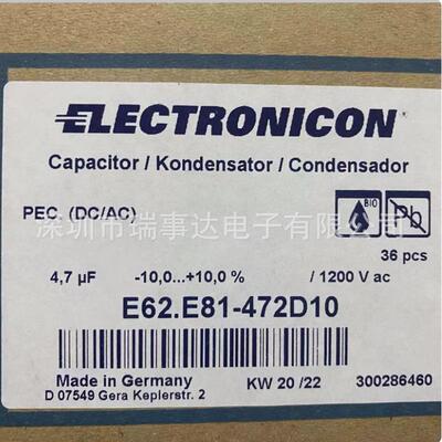 德国原装ELECTRONICONE62.E81-472D104.7uf1200VAC电力电容