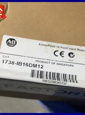 1738-IB16DM12现货带M12连接器的24VDC16源输入罗克韦尔AB