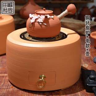 中国茶艺电陶炉潮州茶具枫溪电茶炉迷你煮茶器红泥炉家用电器