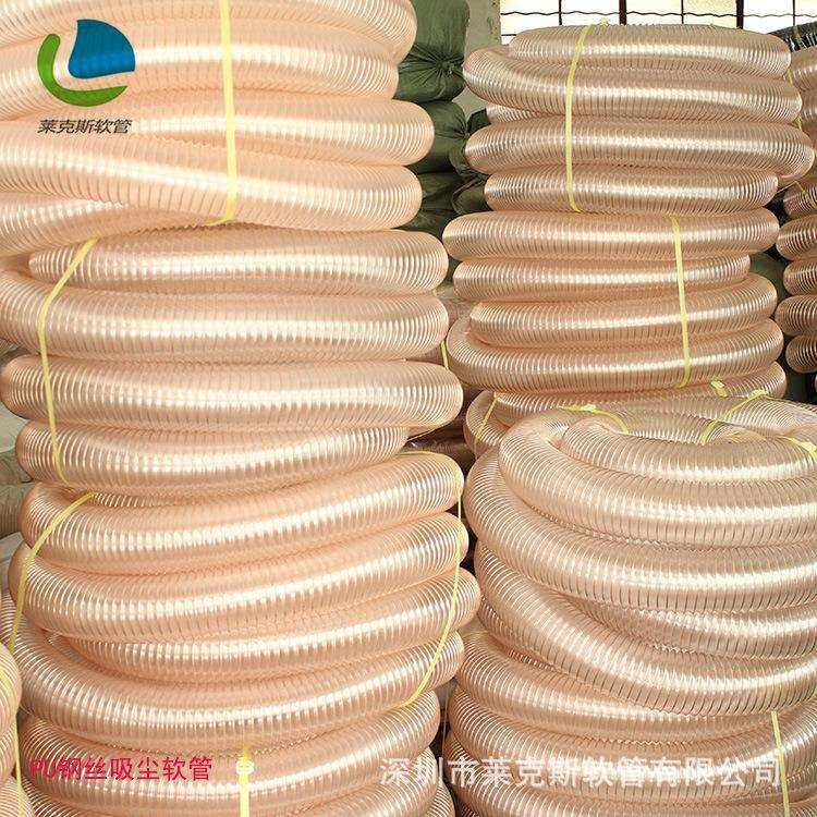 源头厂家直销PU钢丝伸缩软管木工机器吸尘管耐磨钢丝软管