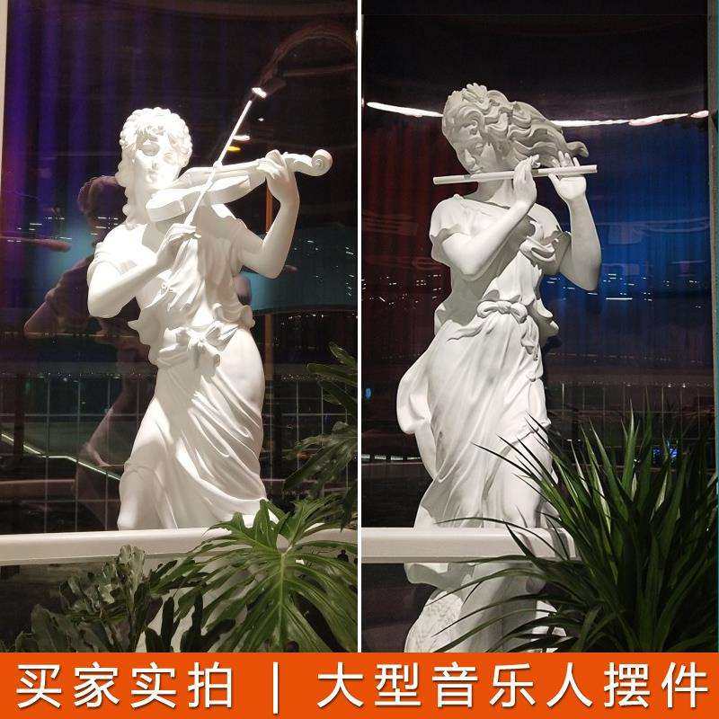 大型玻璃钢音乐人雕塑四季女神天使雕像酒吧餐厅花园迎宾装饰摆件