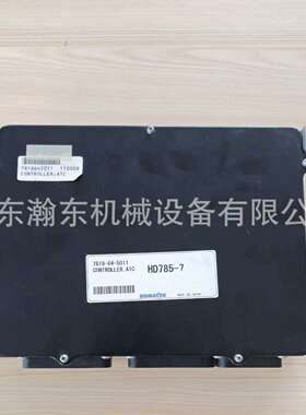 自卸车 HD785 控制器 7818-64-5011