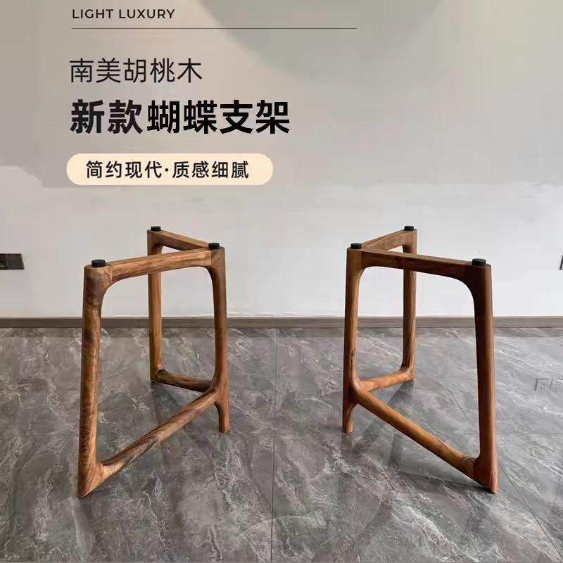 实木蝴蝶造型桌腿支架大板脚架原木桌腿大理石岩板桌脚桌子腿支架,五金/工具,其他电线电缆,淘宝优惠券,粉丝福利购,淘宝优惠卷