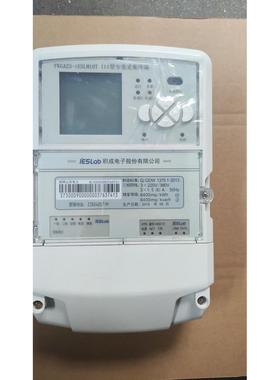 积成智能电表GPRS无线远程抄表专变采集终端电能量数据载波集中器