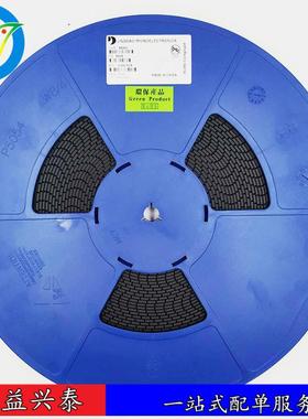 晶导微US2DB丝印:US2DSMB2A电流肖特基二极管3K/盘