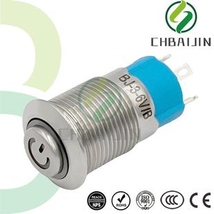 30MM复位自锁防水电源金属按钮直供LED金属指示灯