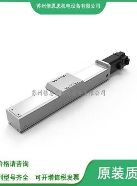 滑台电缸AIMSW-70400-1620-2P-L-CM-M400W