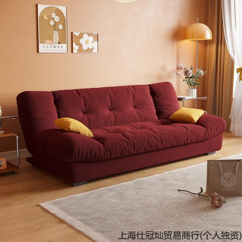 实木云朵两用可折叠沙发多功能客厅小户型沙发床现代奶油风网红款