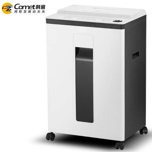 科密L-96305级保密办公商用碎纸机单次10张持续60分钟25L可碎光