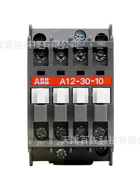 A系列ABB接触器A12-30-10*380-400V50/400-415V60Hz交流接触器