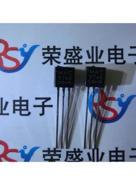 MAC97A697A6TO92双向可控硅插件供应二三极管6A400V