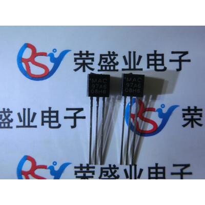 MAC97A697A6TO92双向可控硅插件供应二三极管6A400V