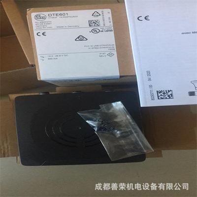 易福门IFM电感式环形接近开关I7R201暂时现货