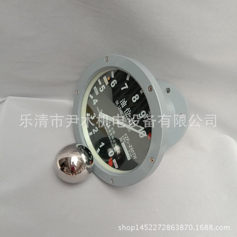厂家供应供应油位计YZF2-200TH变压器油位计YZF2-200TH指针式油位