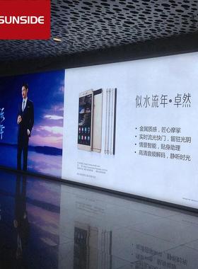 UV喷画厂家制作商场门店灯箱布画面UV软膜灯箱卡布框内打灯布