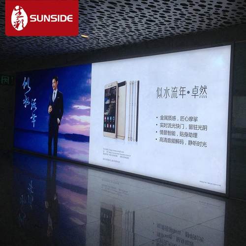 UV喷画厂家制作商场门店灯箱布画面UV软膜灯箱卡布框内打灯布