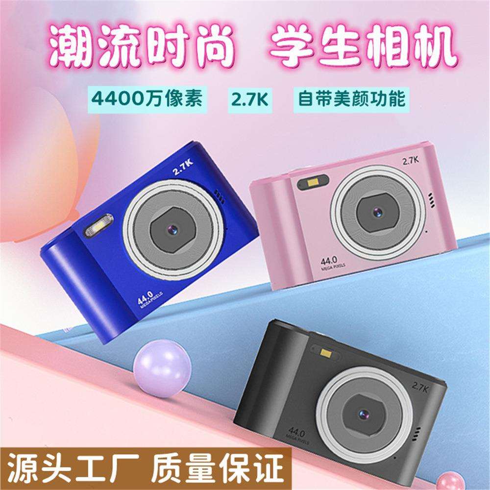 跨境爆品M2高清迷你数码相机随身便携迷你小单反学生校园CCD相机